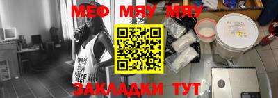 2c-b Среднеуральск