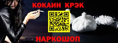 2c-b Среднеуральск