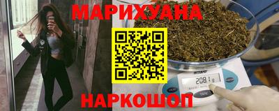 таблы Ставрополь
