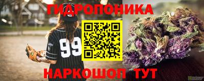 амф Старая Купавна