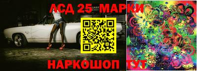 2c-b Среднеуральск