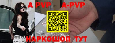 2c-b Среднеуральск