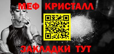 2c-b Среднеуральск