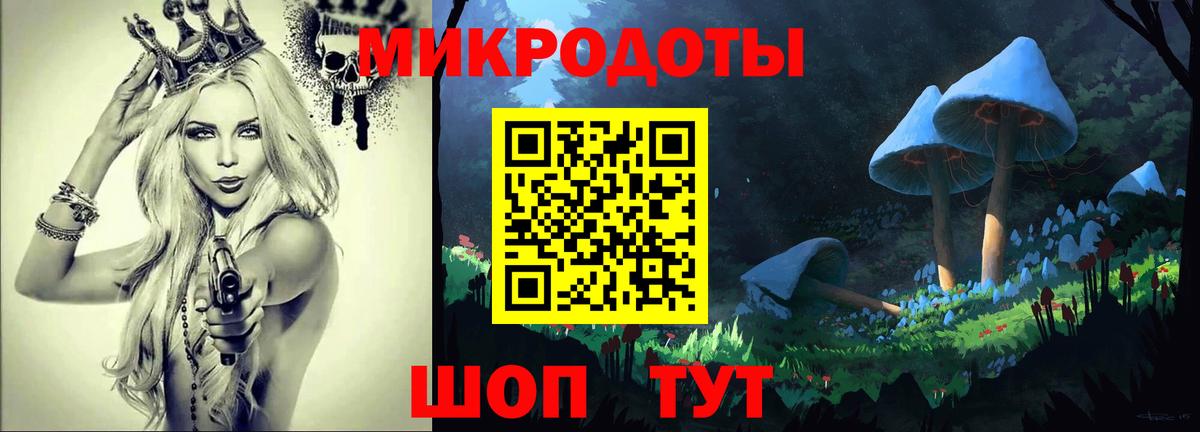 Мефедрон кристаллы  Гашиш  КОКАИН  Новоуральск  ГЕРОИН  МАРИХУАНА  Вход с VPN 